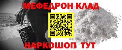 скорость Ипатово