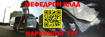 mdpv Изобильный