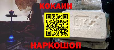 мдма Обь