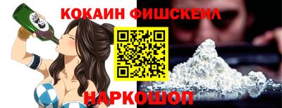 а пвп мука Обнинск