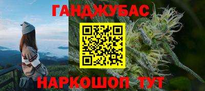 мяу мяу мука Нягань