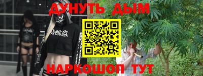 мяу мяу мука Нягань