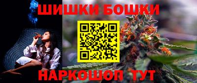 а пвп мука Обнинск