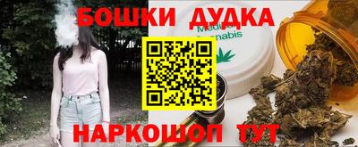 а пвп мука Обнинск