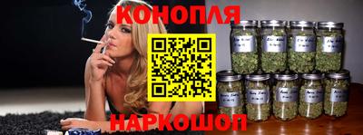 а пвп мука Обнинск