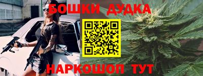 мдма Обь