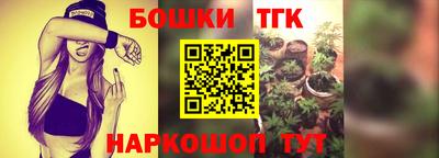 мдма Обь