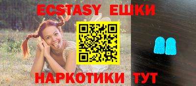 мяу мяу мука Нягань