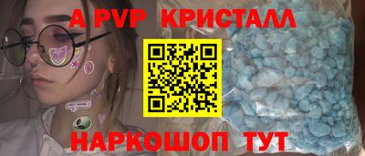 мяу мяу мука Нягань