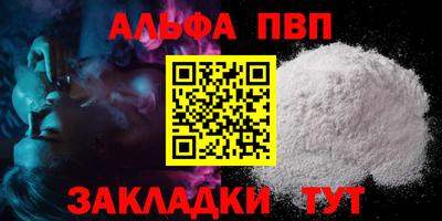 мяу мяу мука Нягань