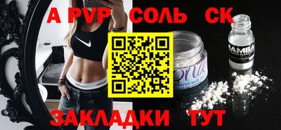 мяу мяу мука Нягань