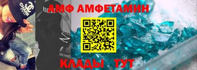 а пвп мука Обнинск