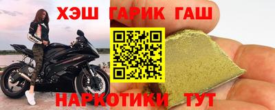 мдма Обь