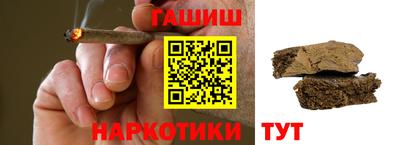 мдма Обь