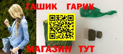 а пвп мука Обнинск